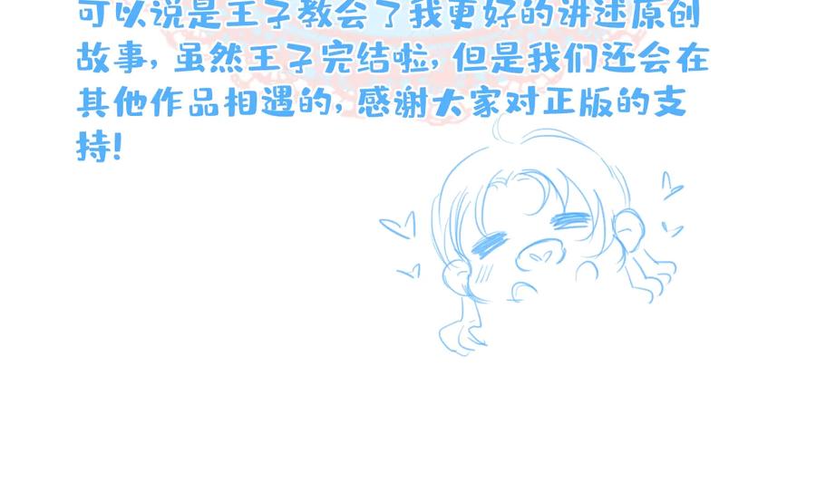 138.jpg