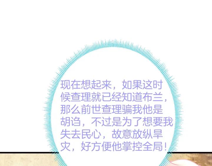 102.jpg