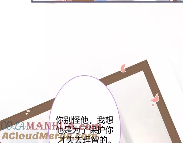 77.jpg