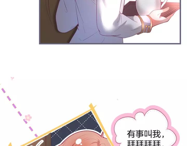 44.jpg