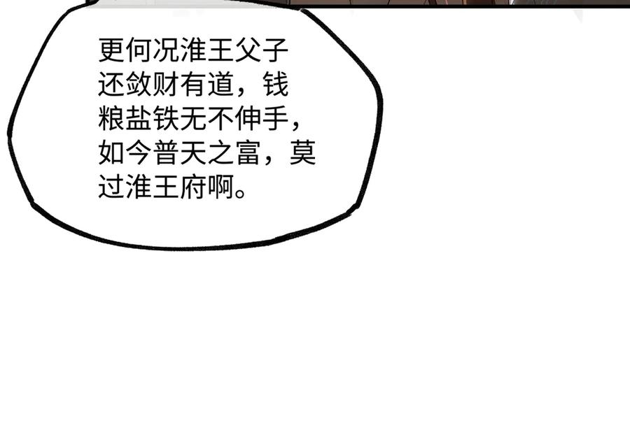 84.jpg