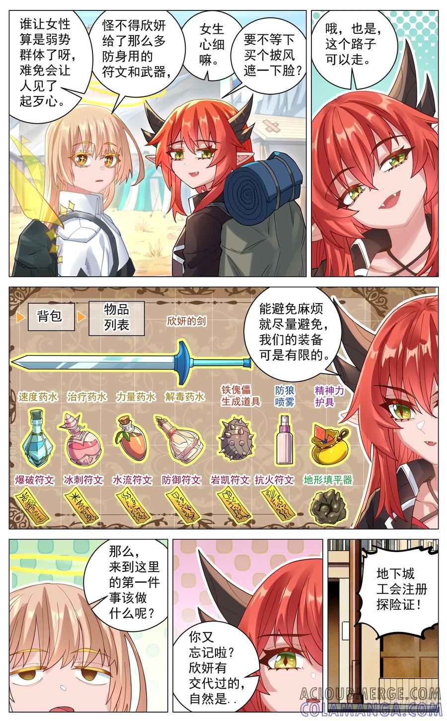 7.jpg