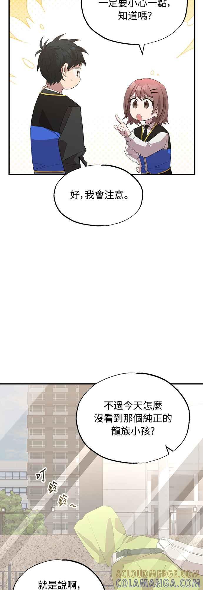 46.jpg