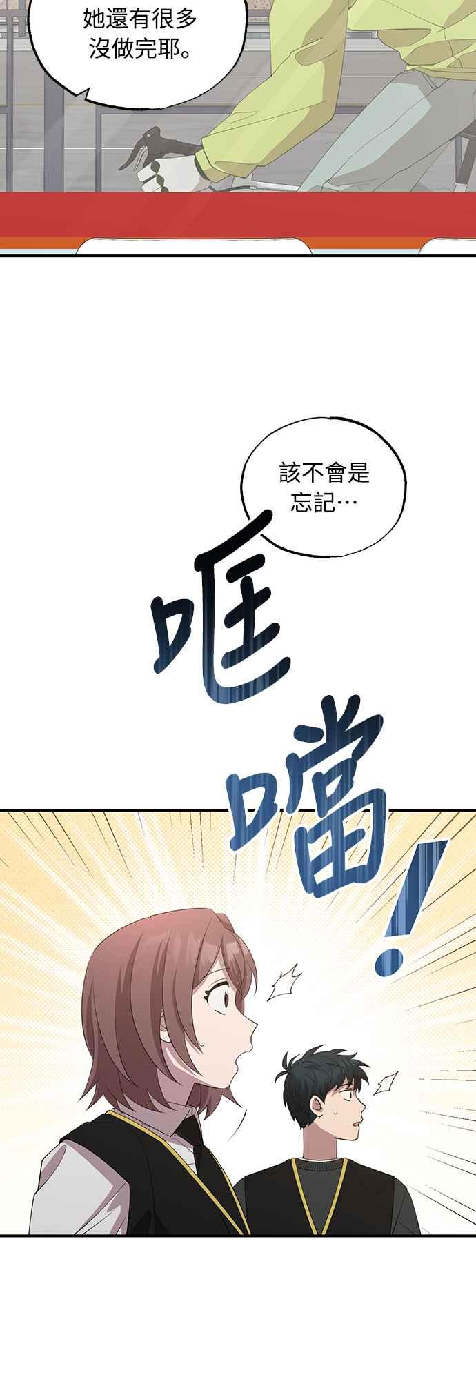 47.jpg