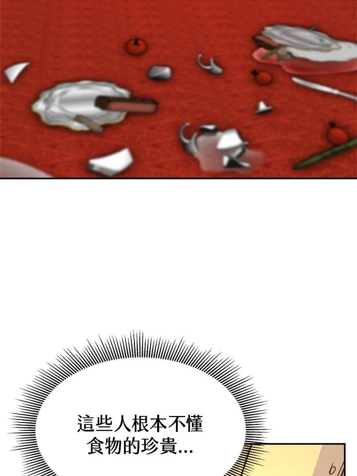 104.jpg