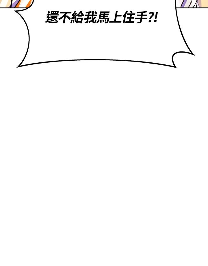 110.jpg