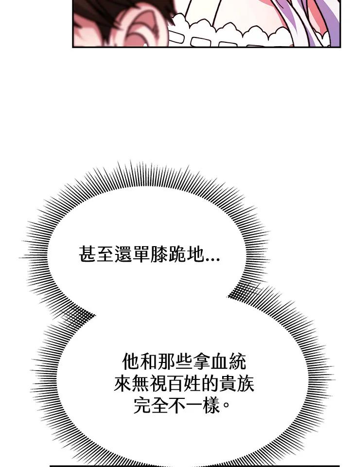 75.jpg