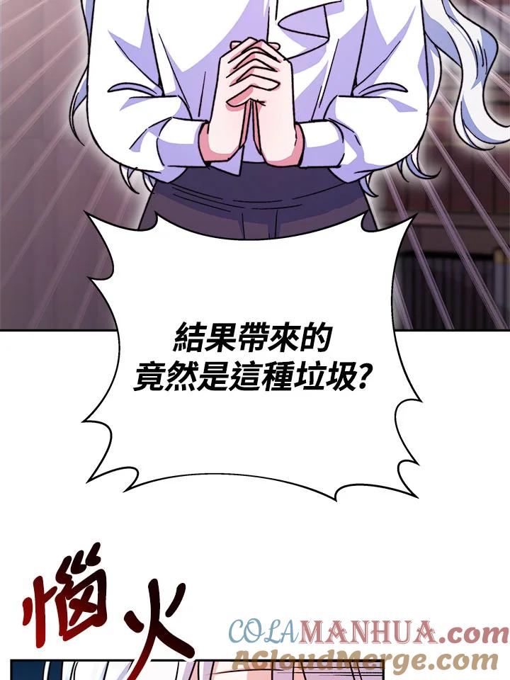 45.jpg