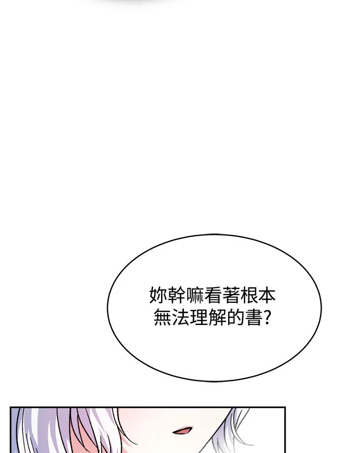 83.jpg