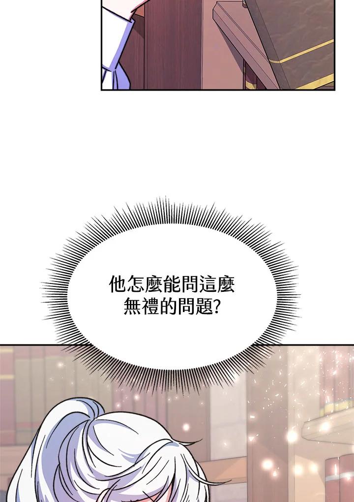 76.jpg