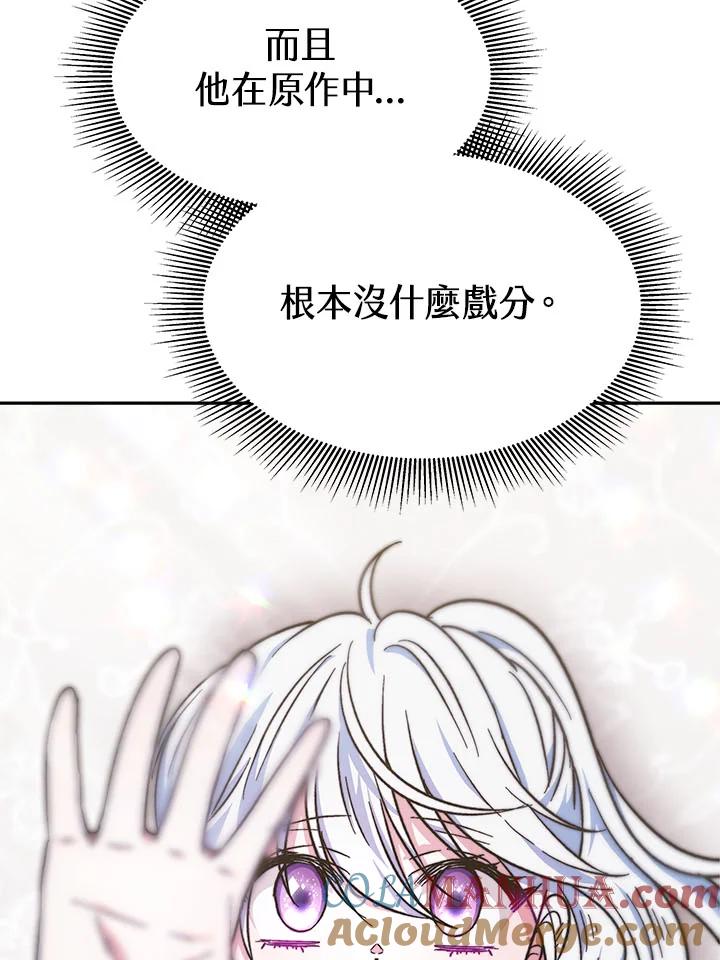 101.jpg