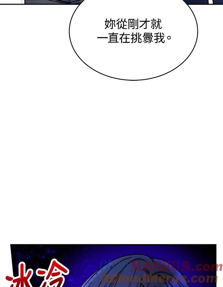 89.jpg