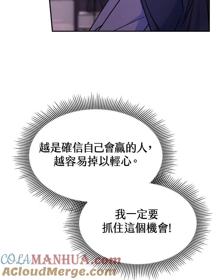 85.jpg