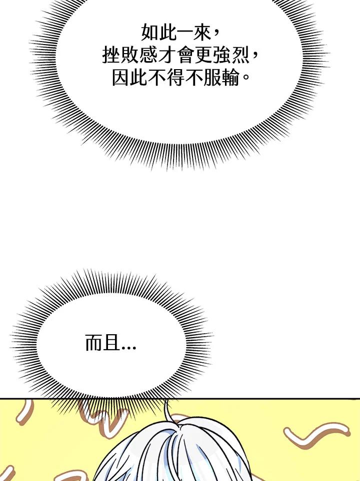 79.jpg