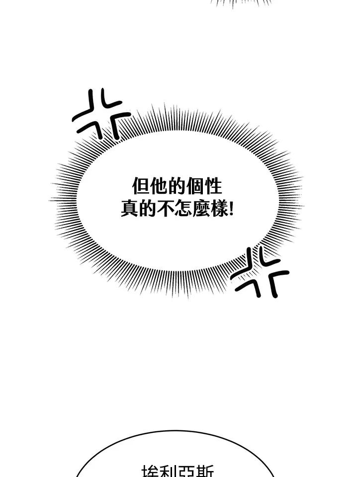 98.jpg