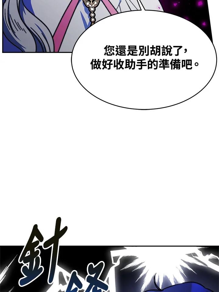 92.jpg
