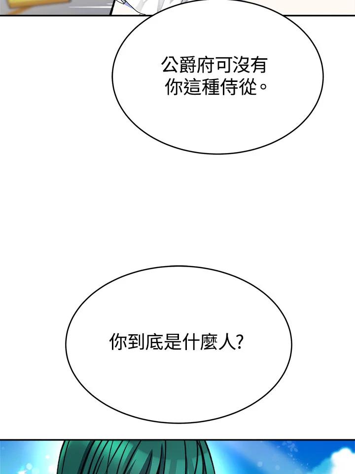 114.jpg