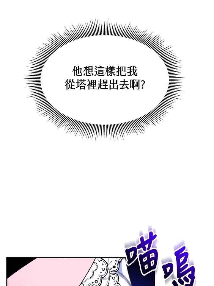 67.jpg