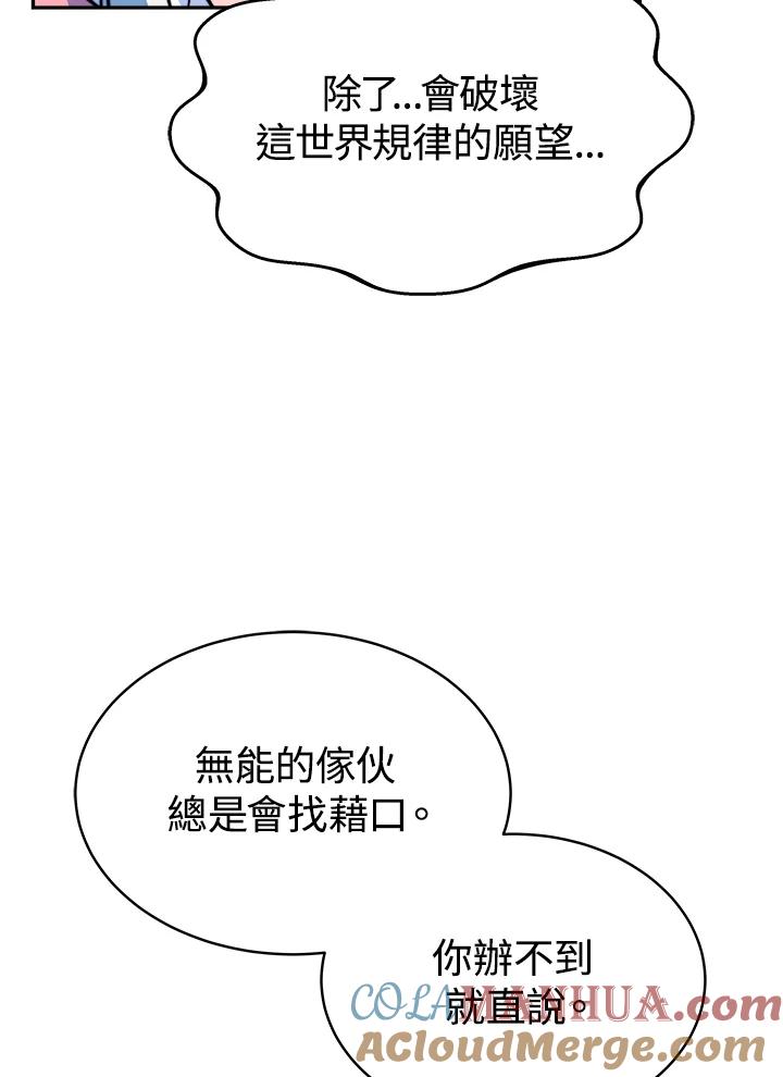 77.jpg