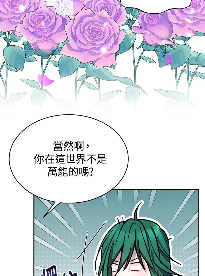 104.jpg