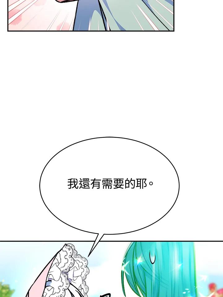 112.jpg