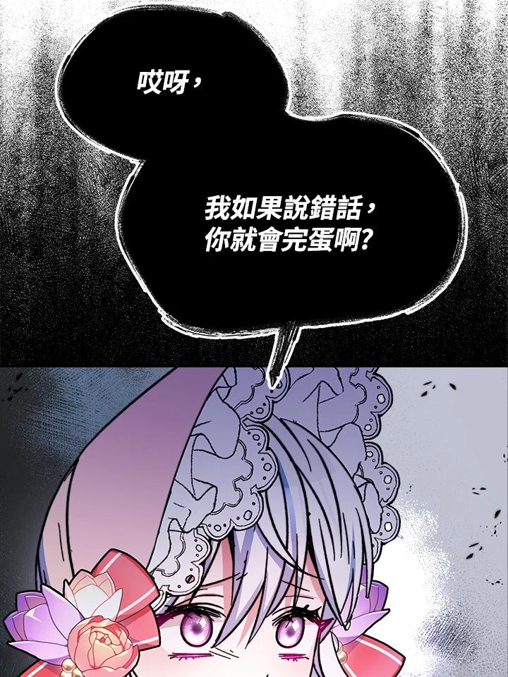 99.jpg