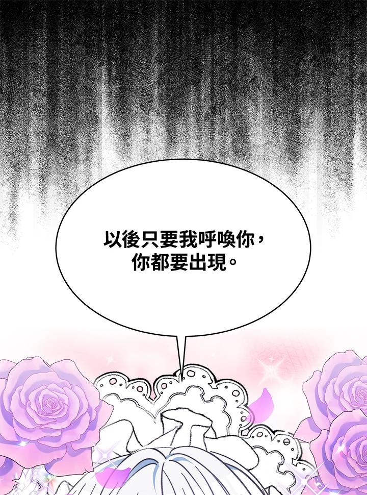 102.jpg