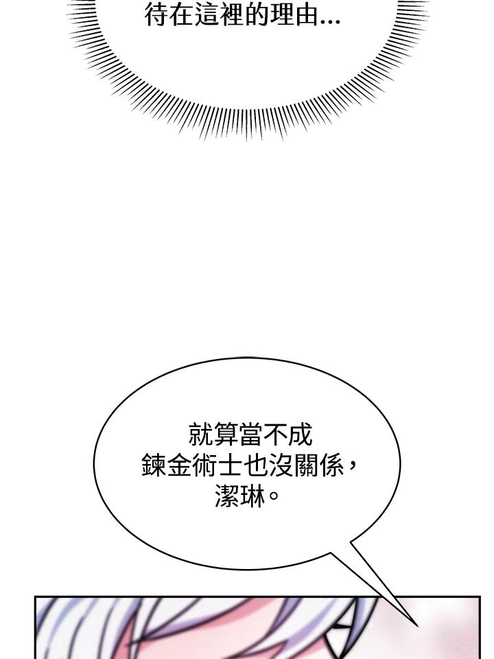 94.jpg