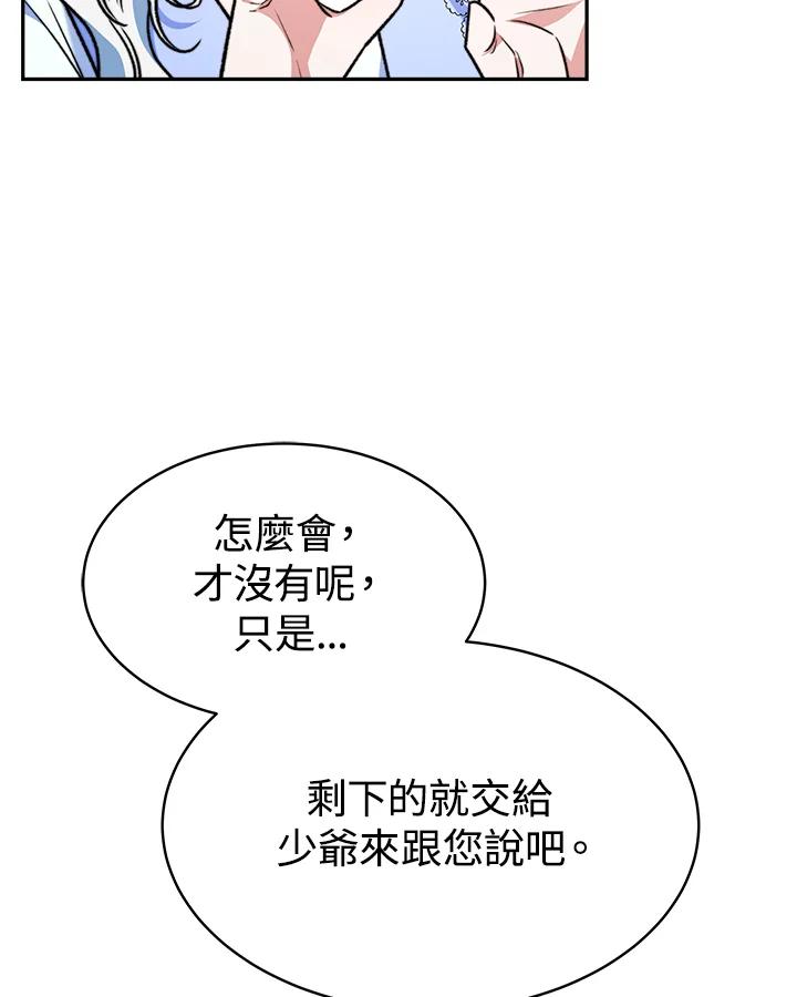 110.jpg
