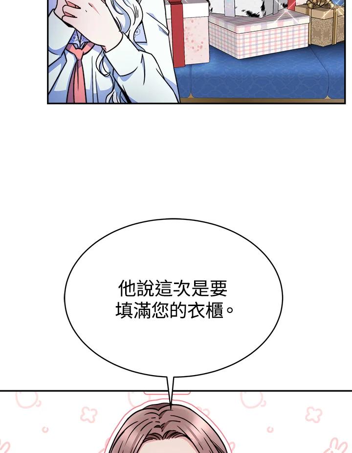 72.jpg