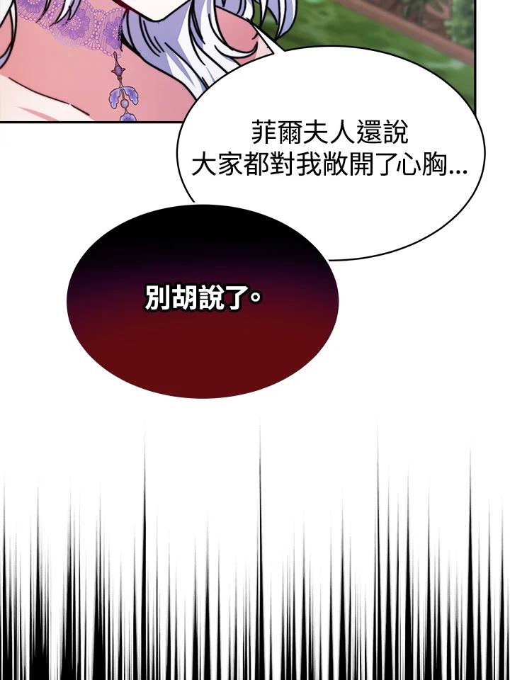83.jpg