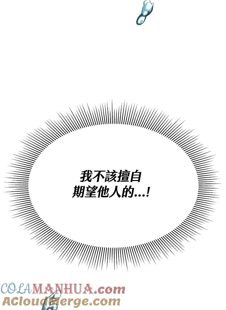 97.jpg