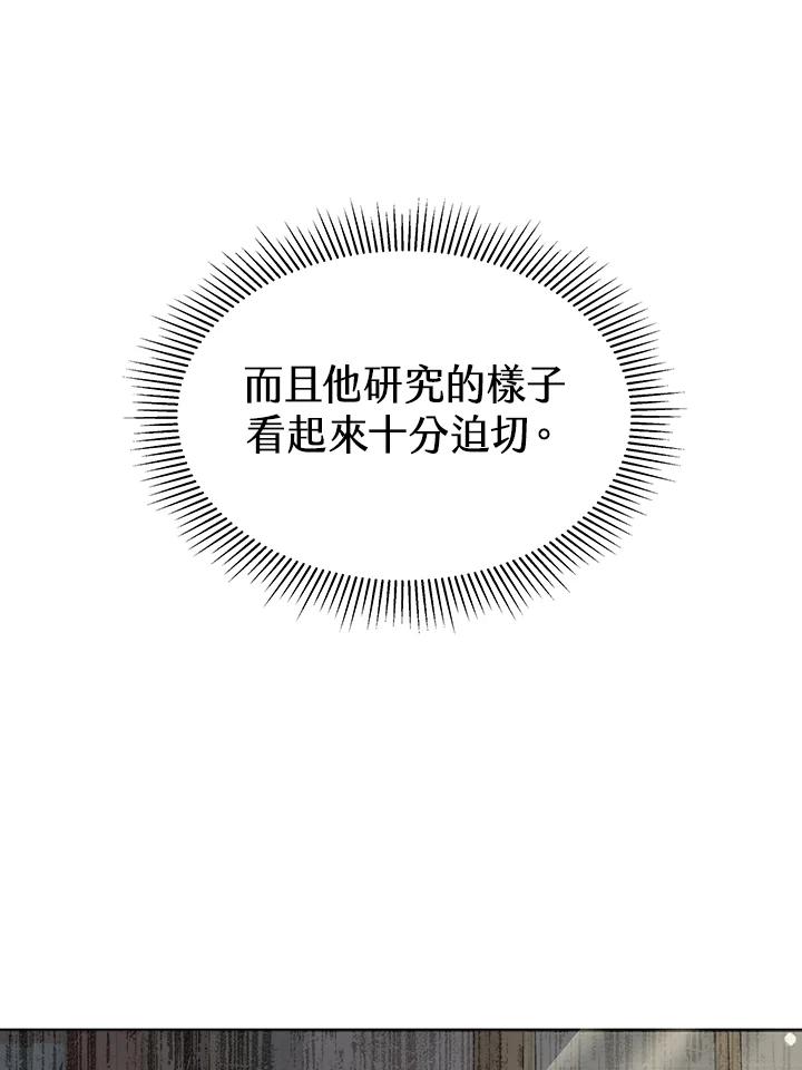88.jpg