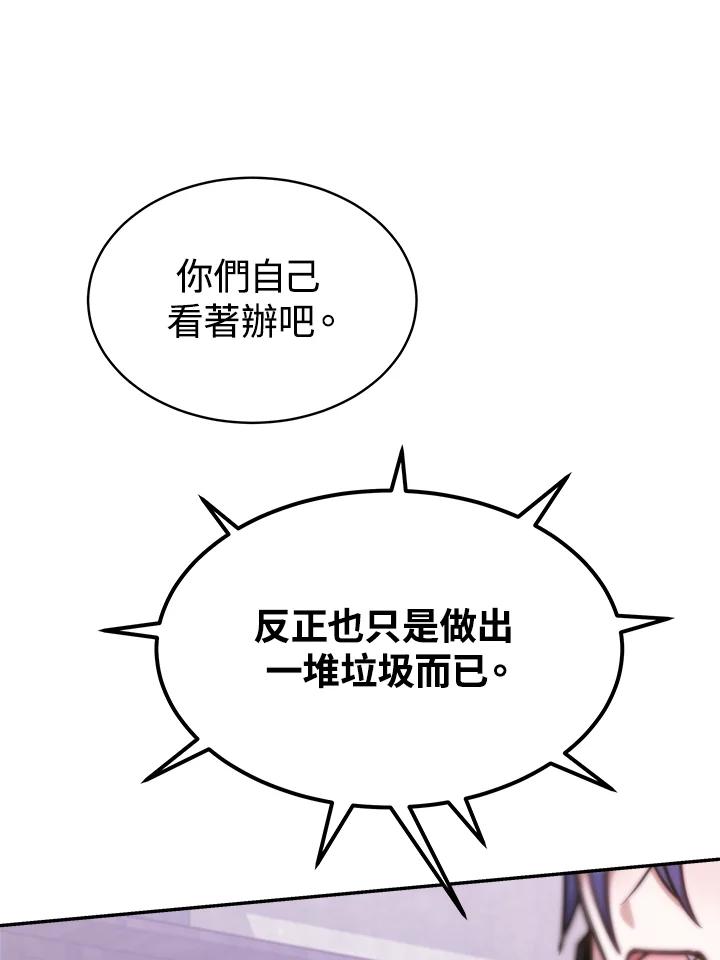 67.jpg
