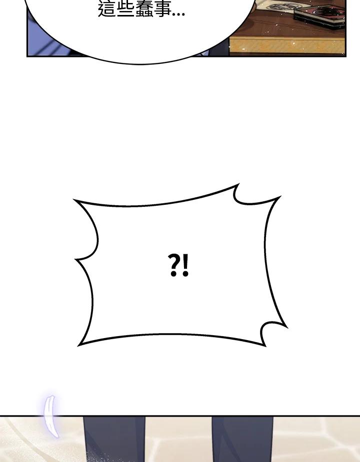 88.jpg