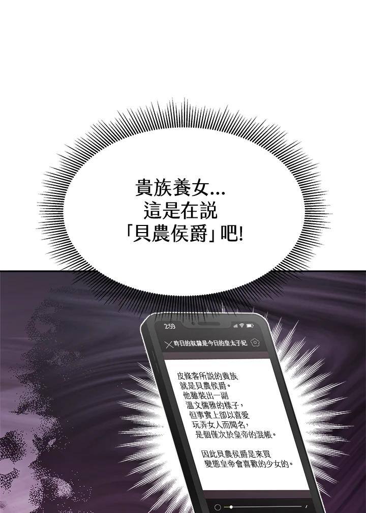 103.jpg