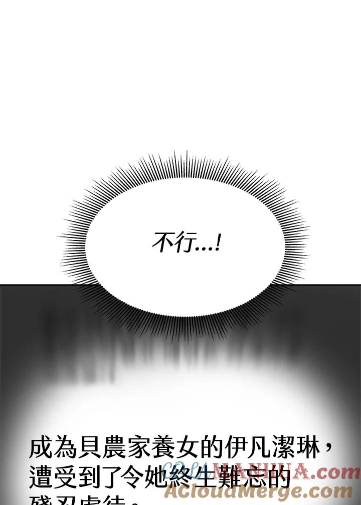105.jpg