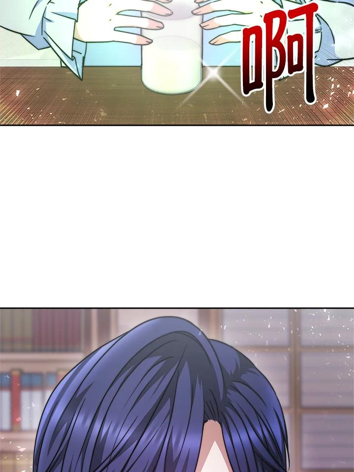 86.jpg