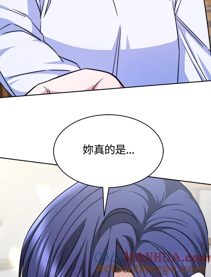 101.jpg