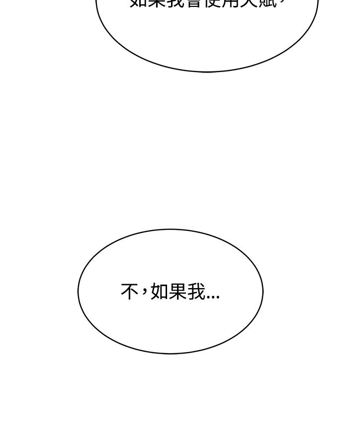 130.jpg