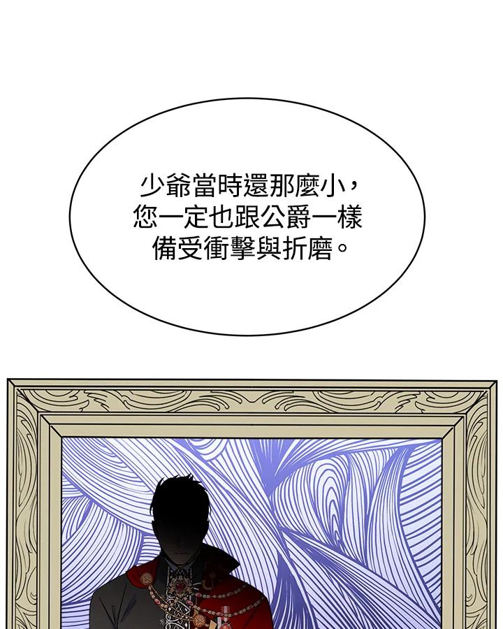 102.jpg