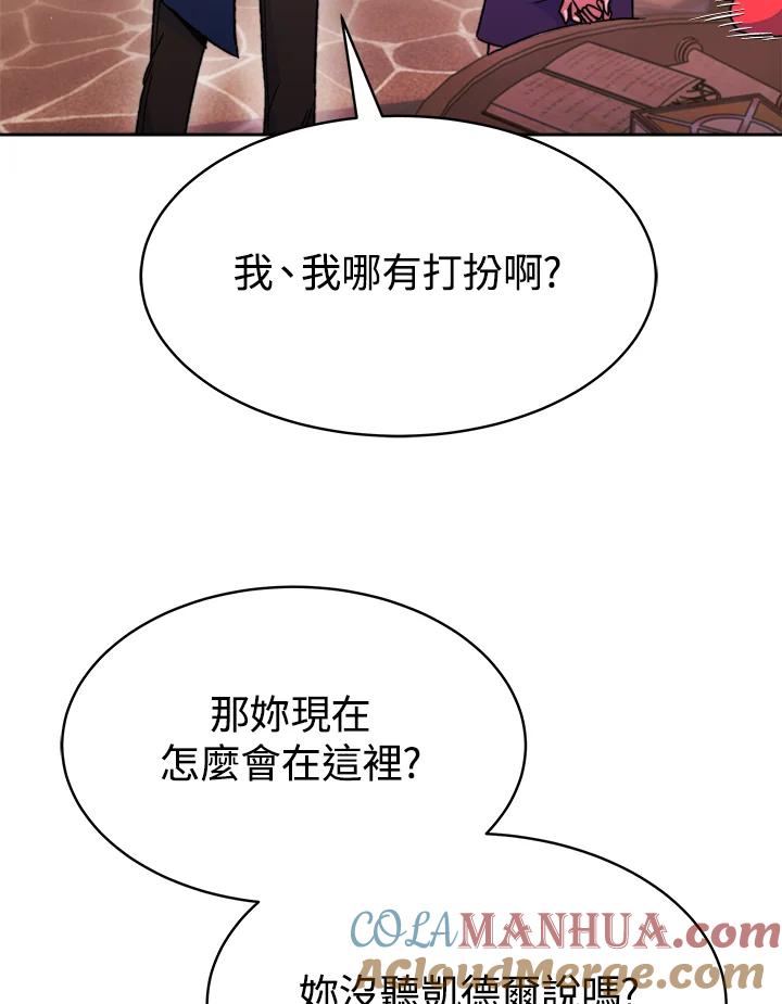 85.jpg