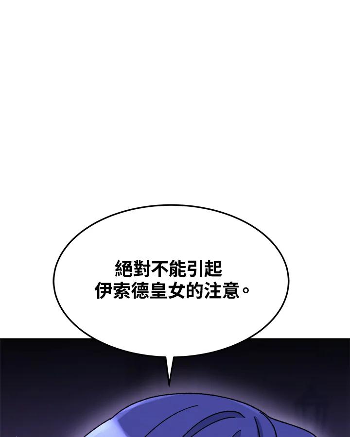 98.jpg