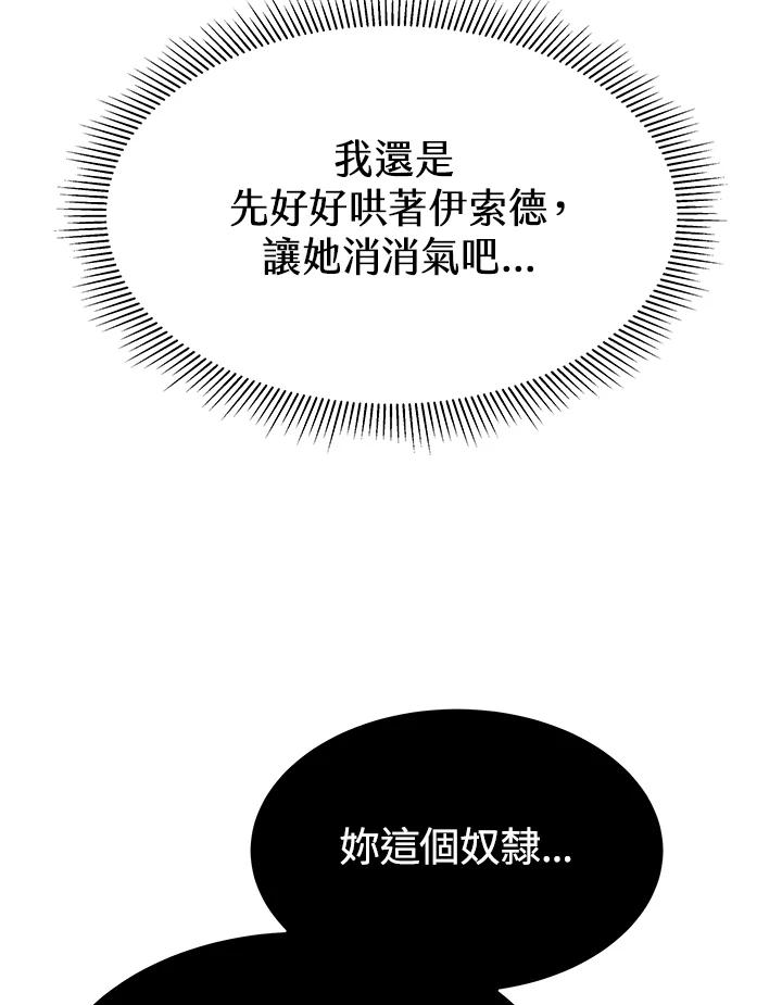 98.jpg
