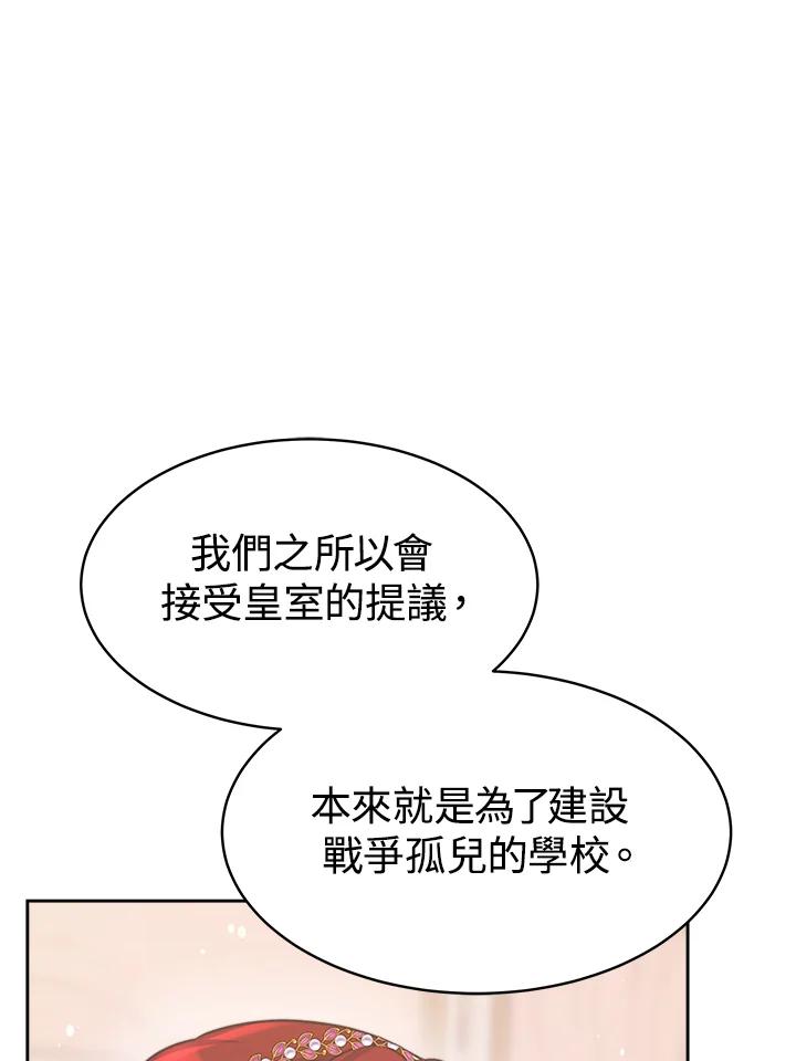 110.jpg