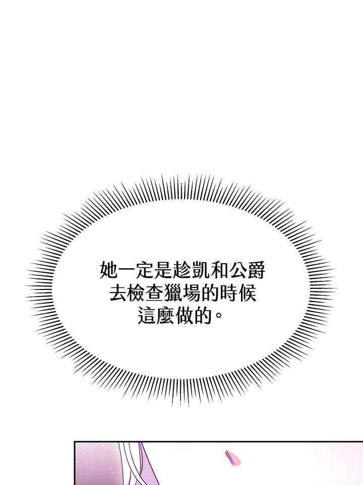 106.jpg