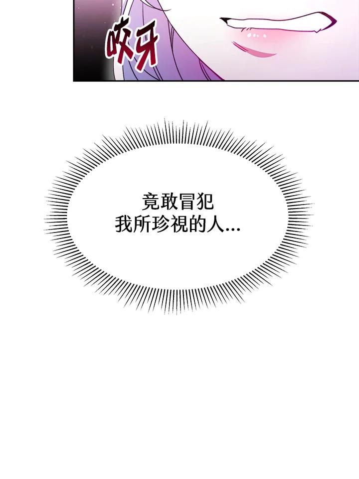 107.jpg