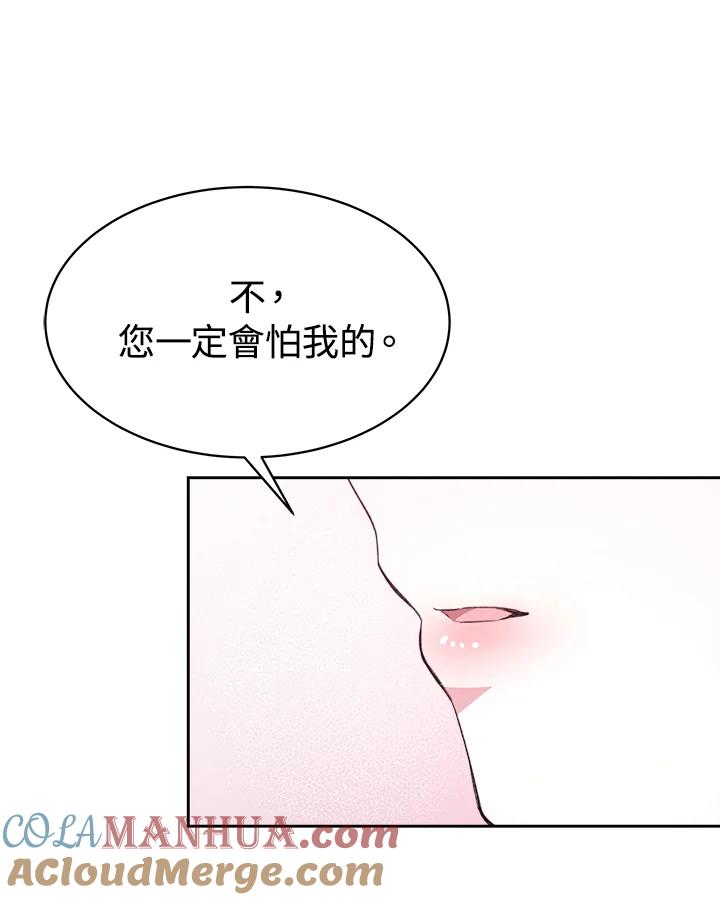 85.jpg