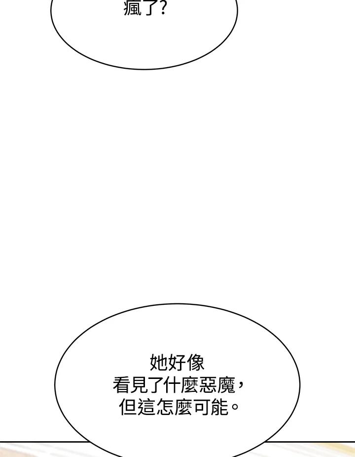 98.jpg
