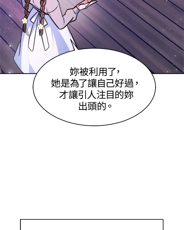 118.jpg